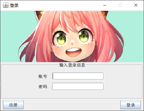 image-20220617212942266