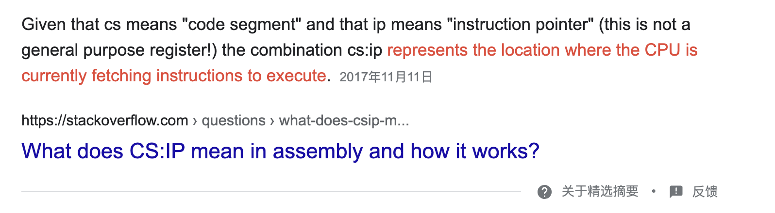 image-20220623214812934